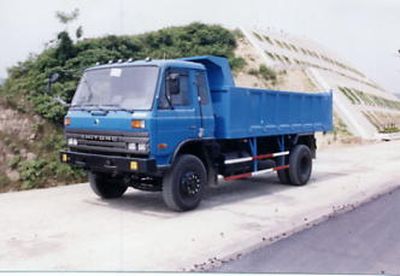 Shitong  STQ3092L7Y7 Dump truck