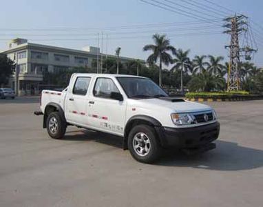 Yuehai  YH5030TQZ104T Obstacle clearing vehicle