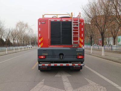 Zhongzhuo Era  ZXF5190TXFBP500YDZ Pump fire truck