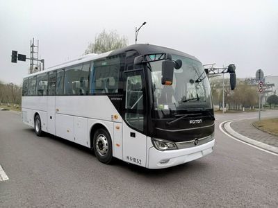 Foton  BJ6116U7BHBN coach