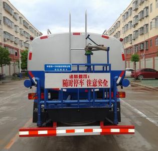 Jiefang Automobile CA5120GPSP40K59L4E6A84 watering lorry 