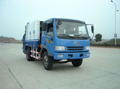 Zhongfa License Plate AutomobileCHW5120ZYSCompressed garbage truck