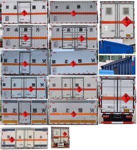 Cheng Li  CL5040XRY6BXW Flammable liquid box transport vehicle