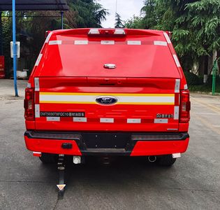 Dima DMT5030TXFQC10 Equipment fire truck