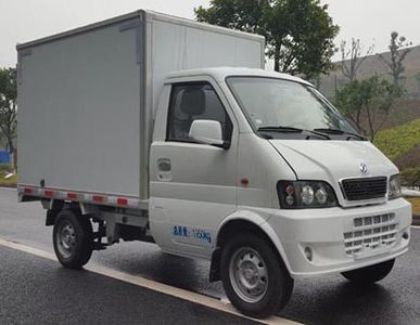 Dongfeng  DXK5020XXYKBEV Pure electric box type transport vehicle