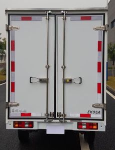 Dongfeng  DXK5020XXYKBEV Pure electric box type transport vehicle