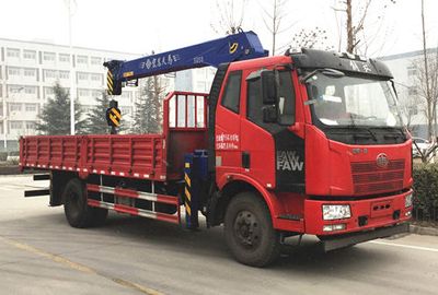 Hongchang Tianma  HCL5161JSQCA5 Vehicle mounted lifting and transportation vehicle