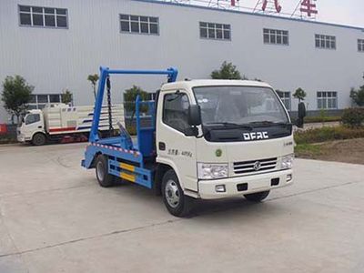 Huatong brand automobiles HCQ5041ZBSDFA Swing arm garbage truck