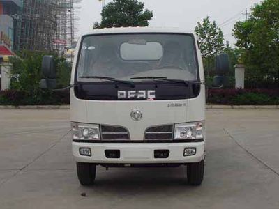 Huatong brand automobiles HCQ5041ZBSDFA Swing arm garbage truck