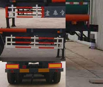 Zhengkang Hongtai brand automobiles HHT9405GHY Chemical liquid transportation semi-trailer