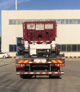 Haizhida  JJY5340TLG Continuous tubing operation vehicle