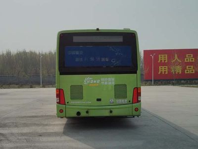 Yellow River  JK6129GCHEVN5 Hybrid urban buses