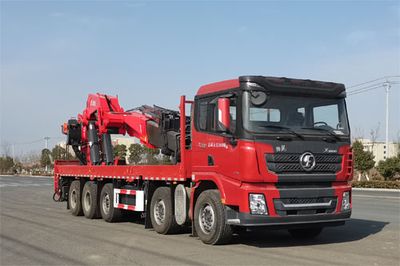 Jianghuiwei brand automobiles JWD5530JQZS6 Car crane