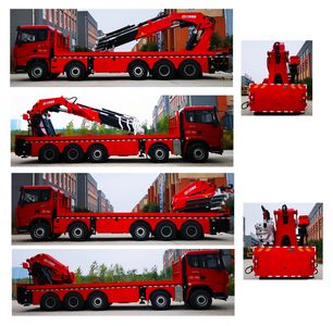 Jianghuiwei brand automobiles JWD5530JQZS6 Car crane