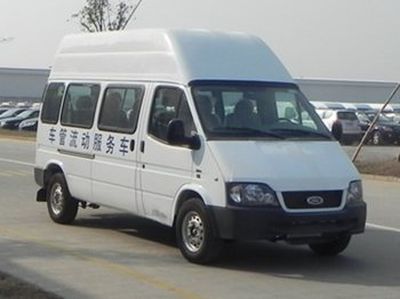 Jiangling Quanshun brand automobiles JX5044XDWMD Mobile service vehicle