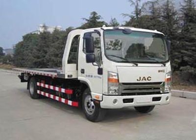 Jinwang  JYD5083TQZPJH Obstacle clearing vehicle