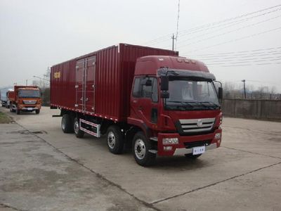 XCMG  NXG5318XXY3 Box transport vehicle