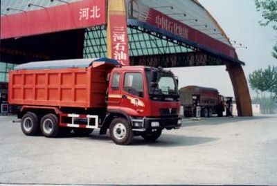 Xiangyi  SMG3260 Dump truck