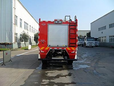 Chuanxiao brand automobiles SXF5120GXFSG20B Water tank fire truck