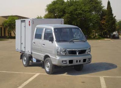 Jinbei SY5021XXYSDE2Box transport vehicle