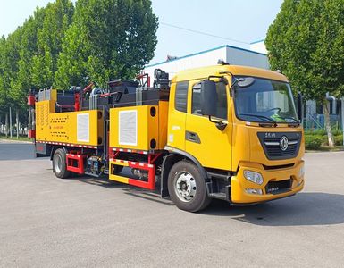 Youyi  SYL5186TXB6 Asphalt pavement thermal regeneration repair vehicle