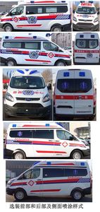 Yate Heavy Industries TZ5040XJHJXM6 ambulance