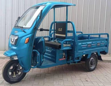 Xiaodao Micro Card Electric Three Brand Car XD1000DZH7 Electric tricycle