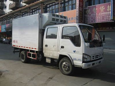 Xinfei  XKC5042XLC4Q Refrigerated truck