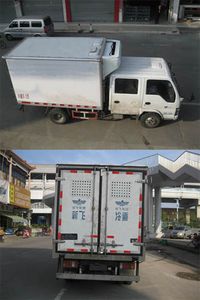 Xinfei  XKC5042XLC4Q Refrigerated truck