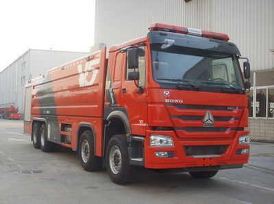 XCMG  XZJ5420GXFPM250F2 Foam fire truck