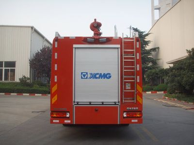 XCMG  XZJ5420GXFPM250F2 Foam fire truck