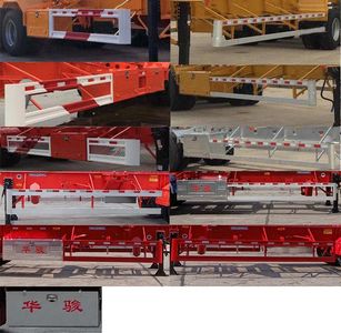 Huajun  ZCZ9400TWYHJE Transport semi-trailer of dangerous goods tank frame