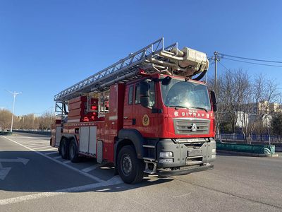 Zhongzhuo Era  ZXF5320JXFDG32ST6 Climbing platform fire truck