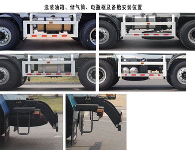 Xingma  AH5310GJBTL5 Concrete mixing transport vehicle