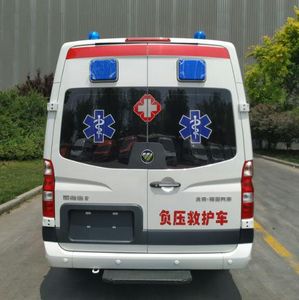 Foton  BJ5048XJHV5 ambulance