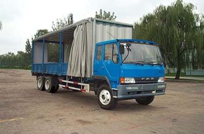 Jiefang Automobile CA5181XXYP1K2L7T1A804 Box transport vehicle