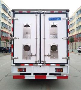 Cheng Liwei  CLW5040XCQQ6 Poultry transport vehicle