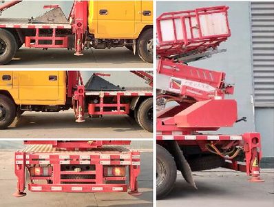 Cheng Liwei  CLW5041TBAJ5 Moving homework truck