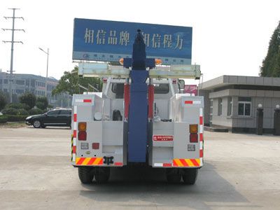 Cheng Liwei  CLW5160TQZ3 Obstacle clearing vehicle