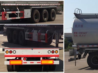 Cheng Liwei  CLW9400GGY Liquid supply semi-trailer