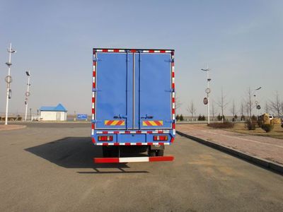 Huanghai  DD5163XXYBCP1 Box transport vehicle