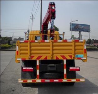 Dali  DLQ5181JSQBEQ5 Vehicle mounted lifting and transportation vehicle