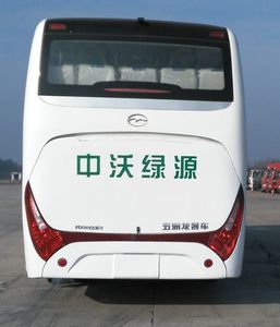 Wuzhoulong  FDG6120EV Pure electric passenger cars