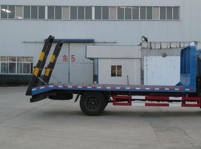 Hongyu  HYS5041TPBH4 Flat transport vehicle