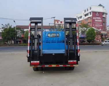 Hongyu  HYS5041TPBH4 Flat transport vehicle