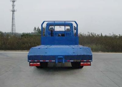 Hongyu  HYS5041TPBH4 Flat transport vehicle