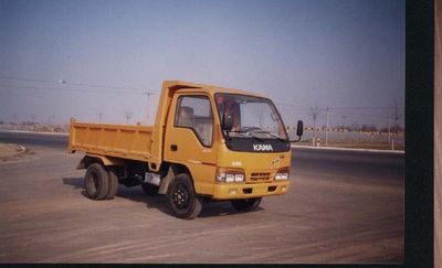 Jubao  JBC4010D Self dumping low-speed truck