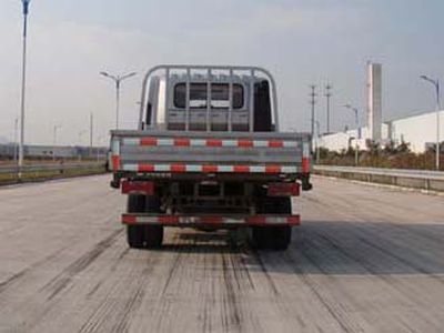 Yuejin  NJ1041ZCDCNS Truck