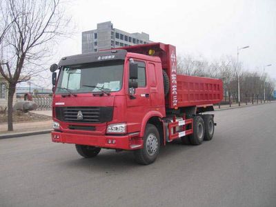 Shengyue  SDZ3257ZZ3247C Dump truck