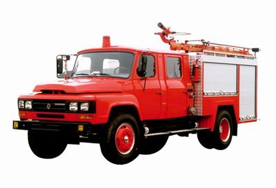 Shangge  SGX5090GXFSG30GDEQ Water tank fire truck